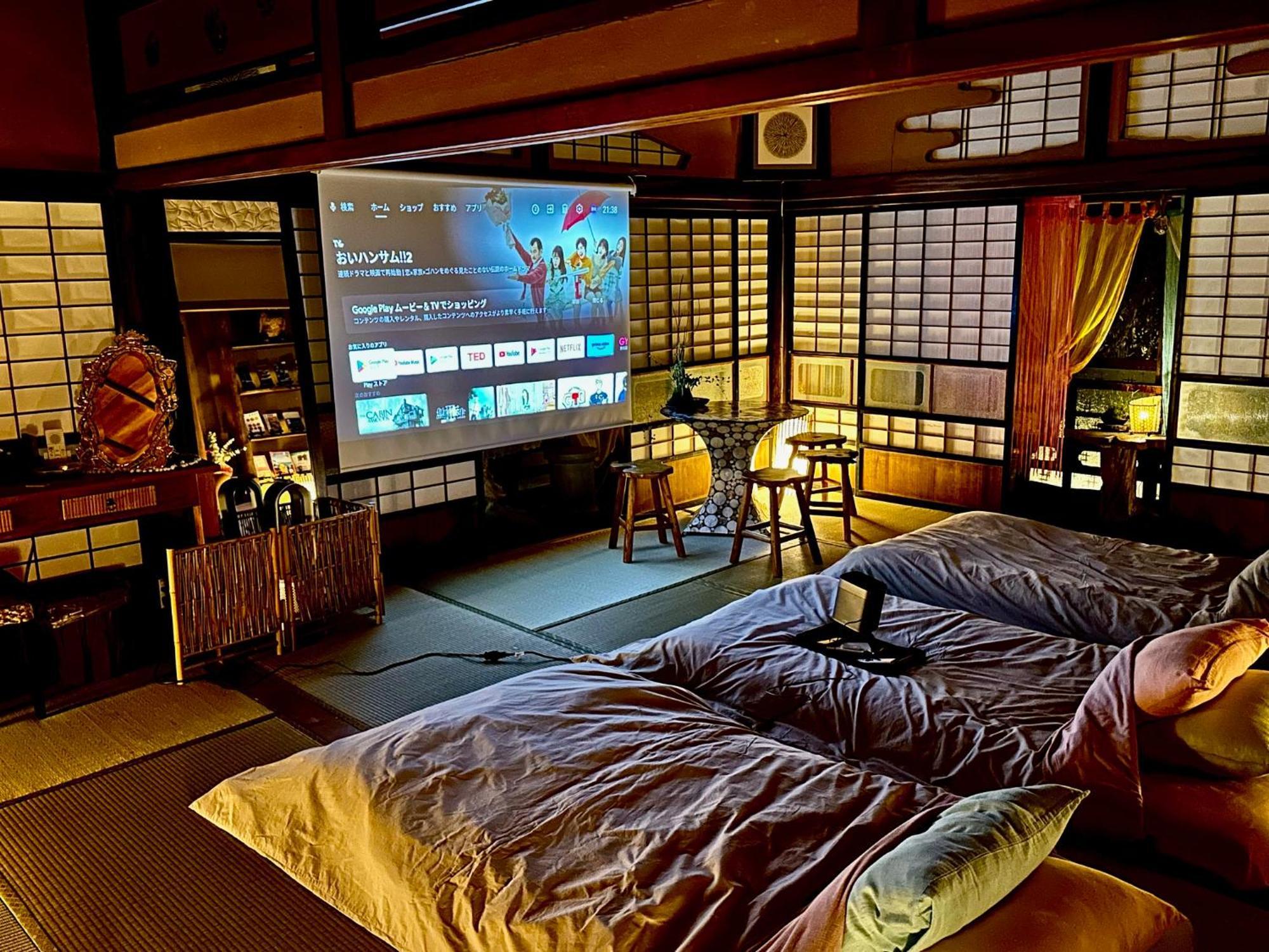 Kominka Mitsuhama Ryokan Matsuyama  Exterior photo